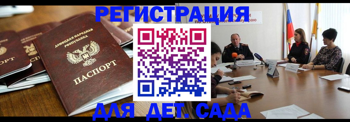 пропишу в квартире в Сахалинской области